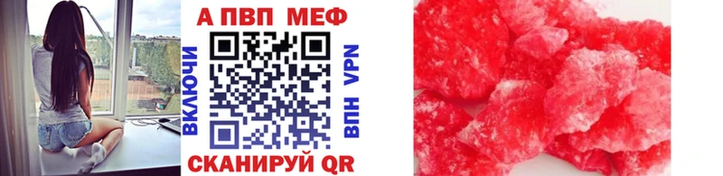 Alfa_PVP СК КРИС Владимир