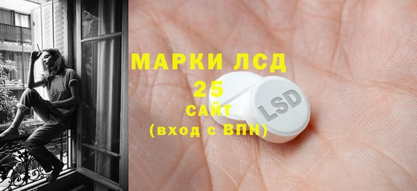МДМА Алзамай