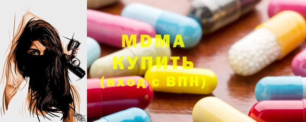 ешки Абинск
