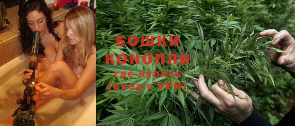 кокаин Абаза