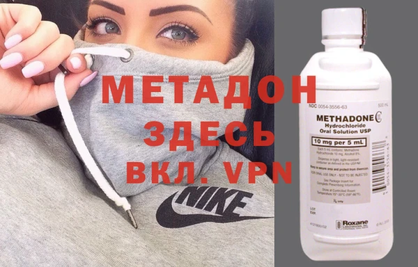 ешки Абинск