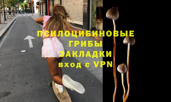 марки lsd Мегион