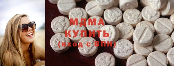 ешки Абинск