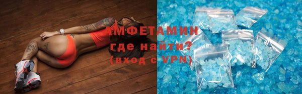 ешки Абинск