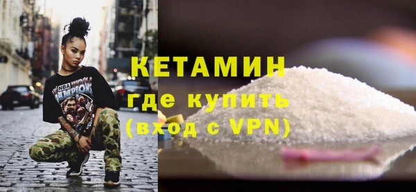 ешки Абинск