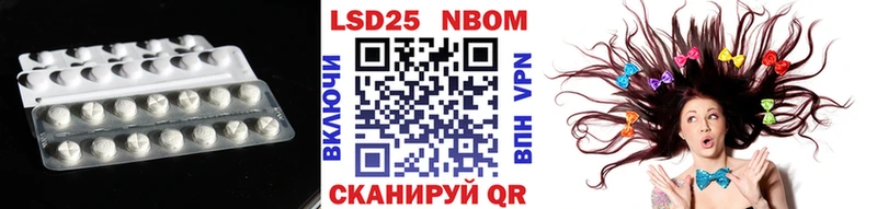 ЛСД экстази кислота Владимир