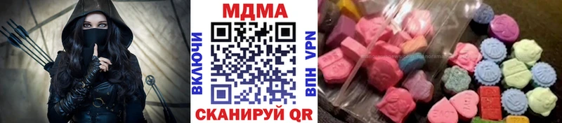МДМА VHQ  маркетплейс как зайти  Владимир 