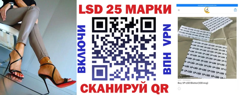Марки NBOMe 1,5мг  магазин    Владимир 