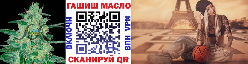 Дистиллят ТГК вейп Владимир