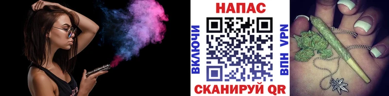 Канабис VHQ  купить  сайты  Владимир 